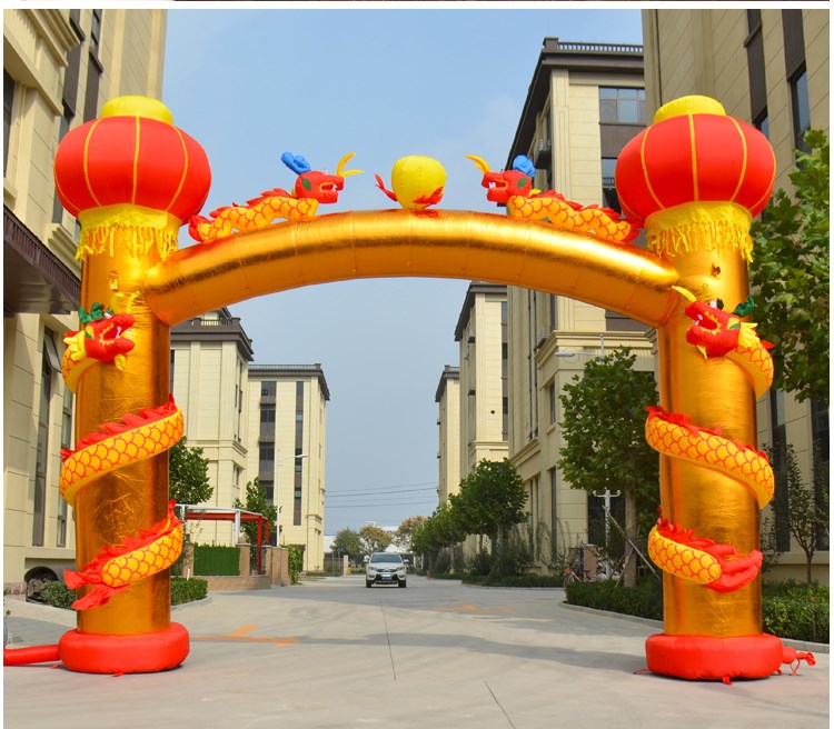漳州金色庆典拱门