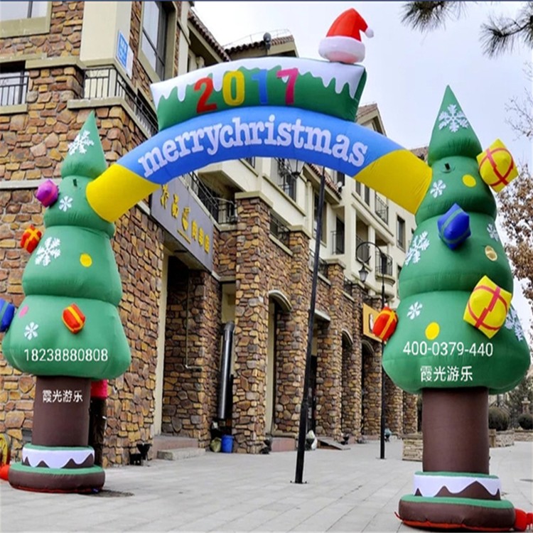 漳州圣诞树拱门